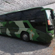 Illustration for article titled The Chinese Military Has One Kickass Gaming Bus